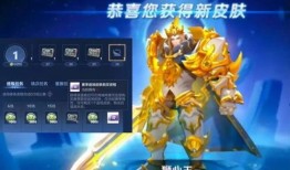 aov最新皮肤爆料,炫酷造型与独特技能，带你领略视觉盛宴