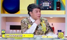 一个男的爆料娱乐圈,揭秘男星背后的惊人真相